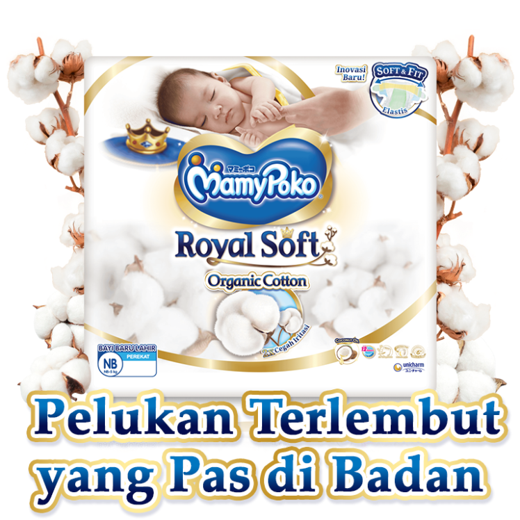 MamyPoko Royal Soft Tape